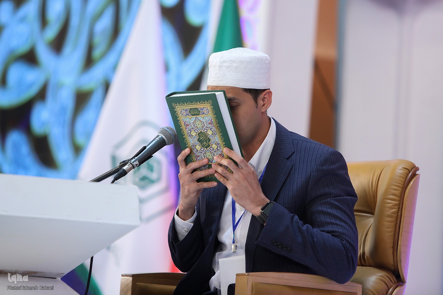 Iran international Quran contest