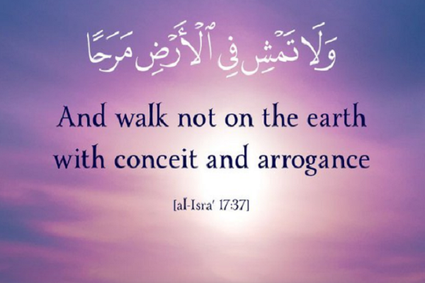 Verse 37 of Surah Al-Isra
