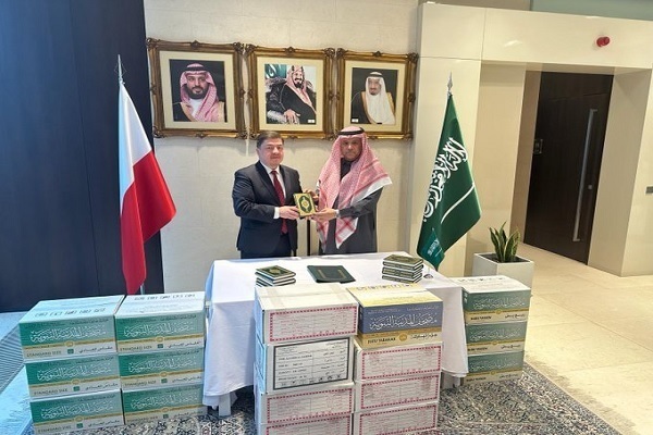 Mufti of Poland and Saudi envoy to the European country