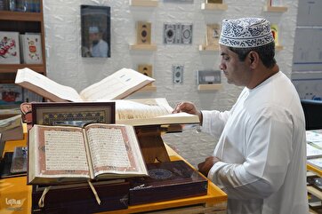 Iran’s Pavilion at Muscat Int’l Book Fair