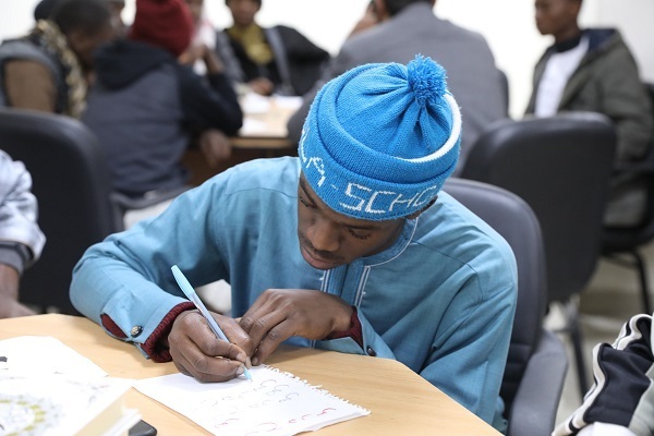 Nigerian Memorizers Taking Quranic Course at Al-Azhar School  