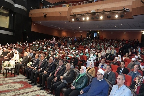 Closing ceremony of 7th Port Said international Quran competition