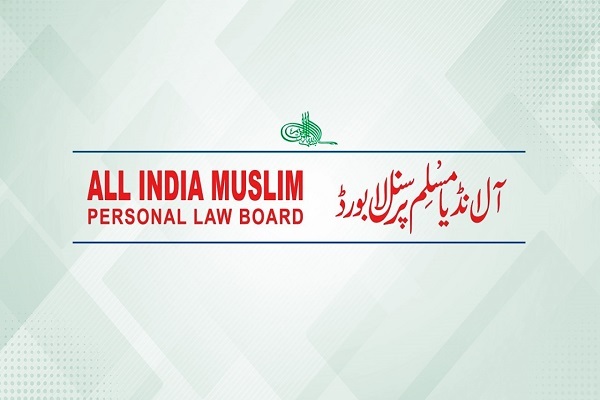 All India Muslim Personal Law Board