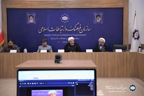 ICRO chief Hojat-ol-Islam Mohammad Mehdi Imanipour addressing a preliminary session of the first international festival of Islamic civilization