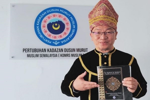 Pertubuhan Kadazan Dusun Murut Muslim Semalaysia (KDMRS Muslim) Chairman Nicholas Sylvester