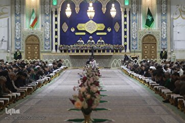 Ramadan Tarteel Recitation Program at Qom Holy Shrine  