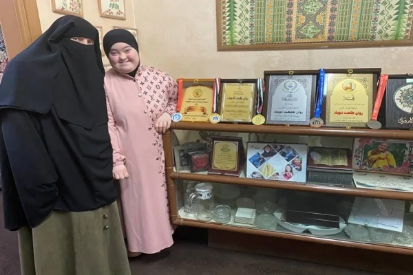 Jordanian Woman with Down Syndrome Memorizes Entire Quran