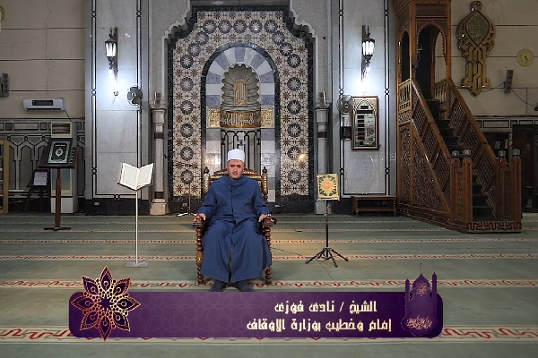 Egyptian qari Sheikh Nadi al-Fawzi