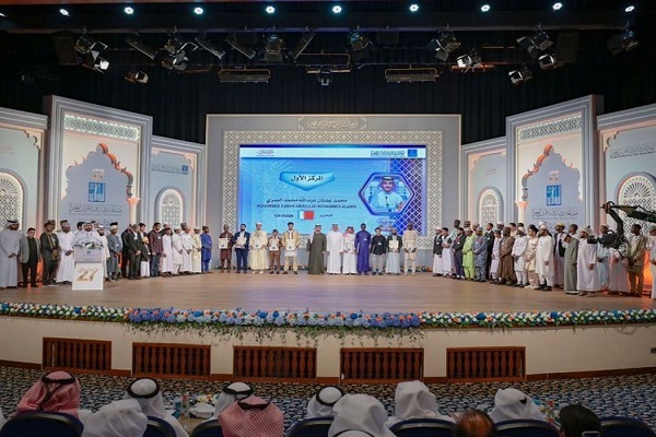 DIHQA winners were awarded at a ceremony on Saturday