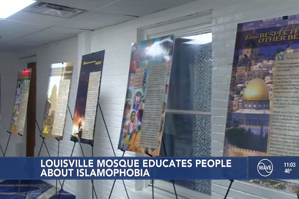 An open house program was held in a mosque in Louisville, US state of Kentucky, to raise awareness about Islamophobia