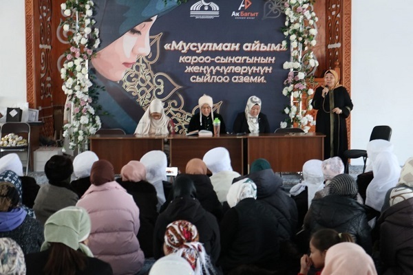 Hijab Activists Honored in Kyrgyzstan