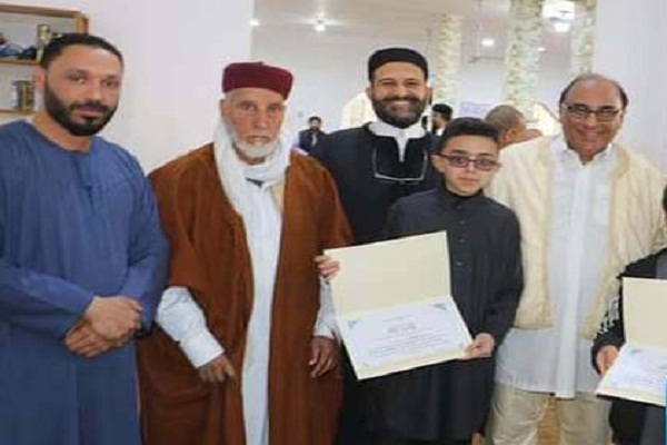 Top Quran learners honored during inauguration of a Quranic center in Libya’s Sirte