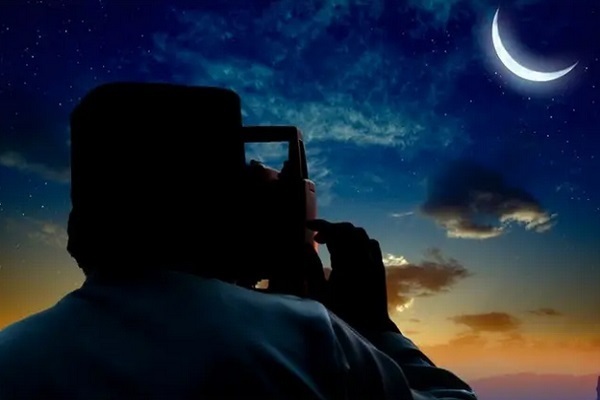 Moon sighting