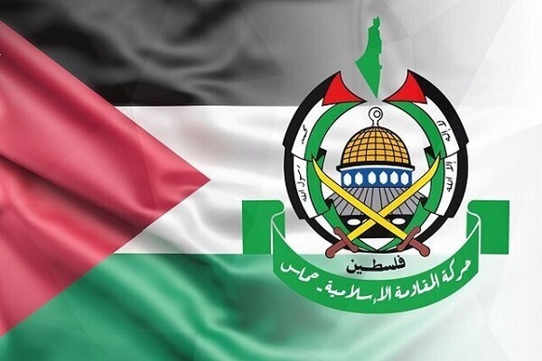 Flags of Palestine and Hamas resistance movement