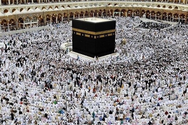 Hajj pilgrims in Mecca