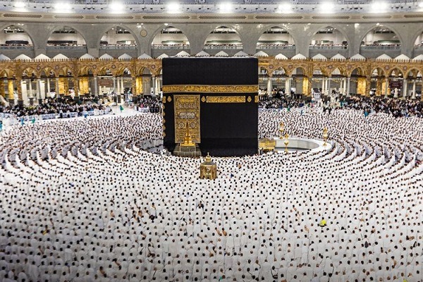 Grand Mosque of Mecca