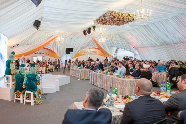 Ramadan in World’s Largest Country