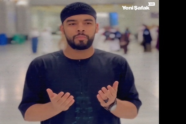 Algerian qari Ali Daqqa praying for Gaza