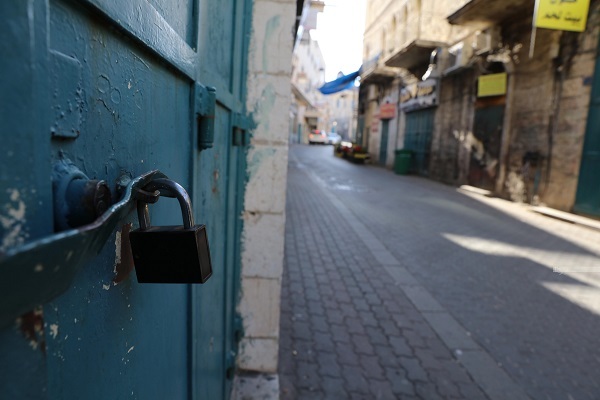 nationwide strike in Palestine