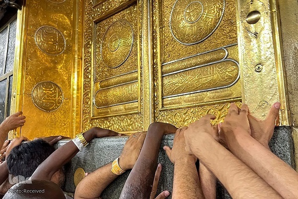 Pilgrims at the Grand Mosque in Mecca