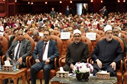Al-Azhar Deputy Highlights Challenges in Translating Religious Texts