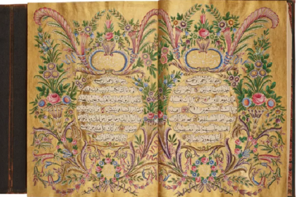 Sotheby’s London to Auction Ottoman-Era Quran Manuscript