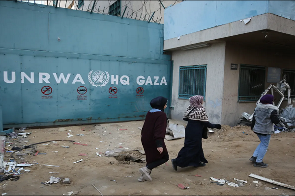 UNRWA HQ in the Gaza Strip