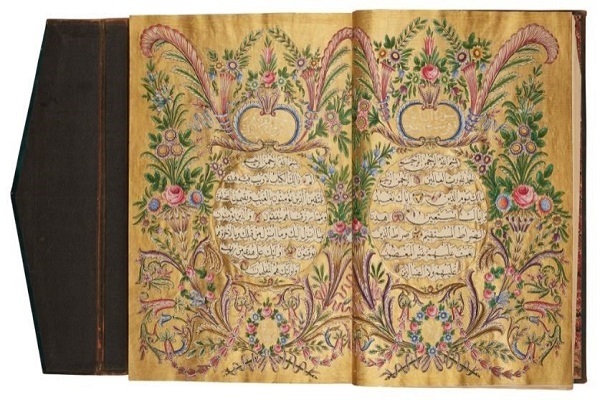 Ottoman-era manuscript of the Quran sets record at London auction