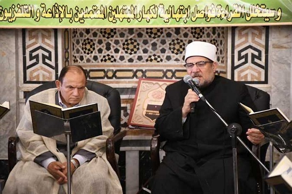 Egypt’s Major Mosque Start Hosting Khatm Quran Programs