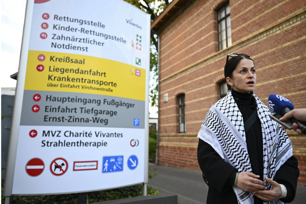 Pro-Palestine activist Yasemin Acar