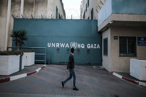 UNRWA office in Gaza