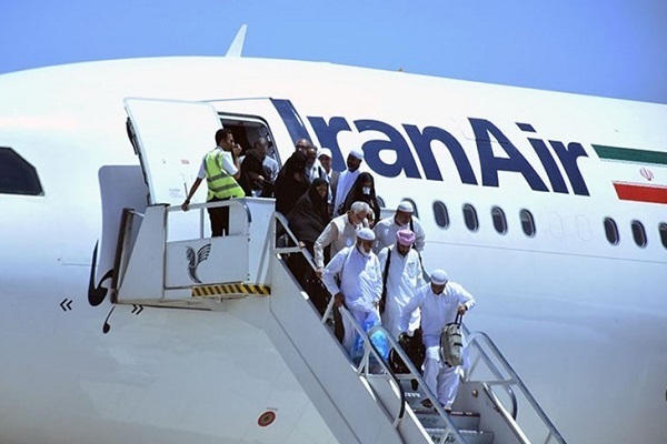 Iranian Hajj pilgrims