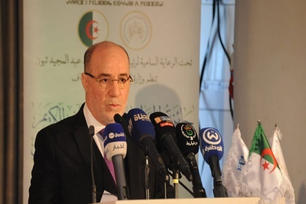 Youssef Belmehdi, Algeria’s minister of religious affairs and Awqaf