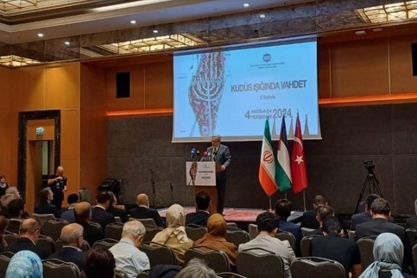 Istanbul Conference Stresses Support for Palestine