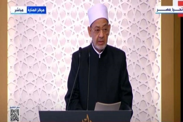 Al-Azhar chief Sheikh Ahmed al-Tayeb
