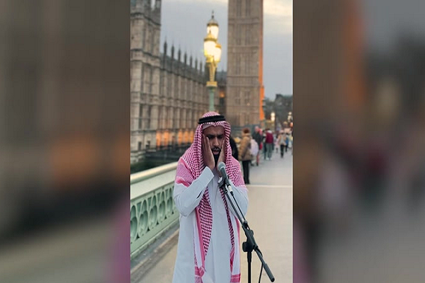British-Muslim entrepreneur Kazi Shafiqur Rahman reciting adhan