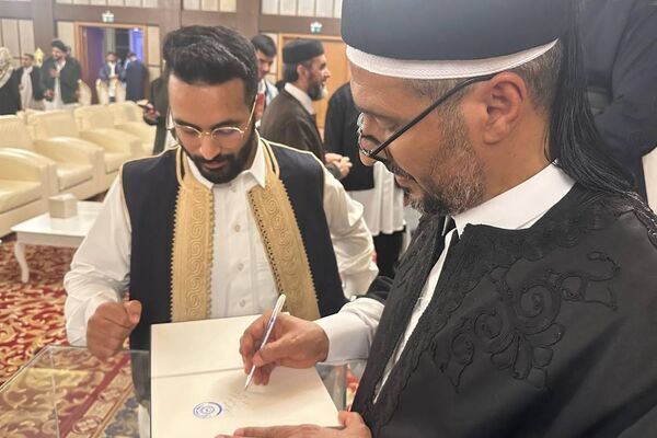 ‘Libyan Mushaf’: Artist Completes, Unveils Handwritten Quran