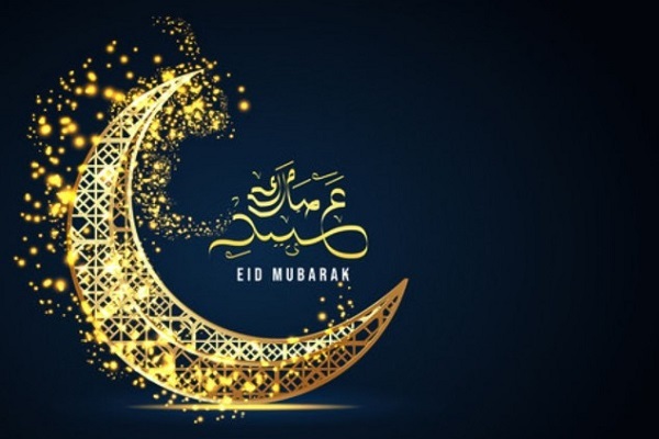 Happy Eid