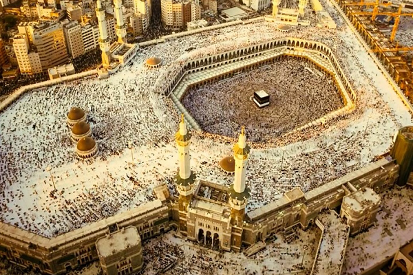 Hajj pilgrims in Mecca