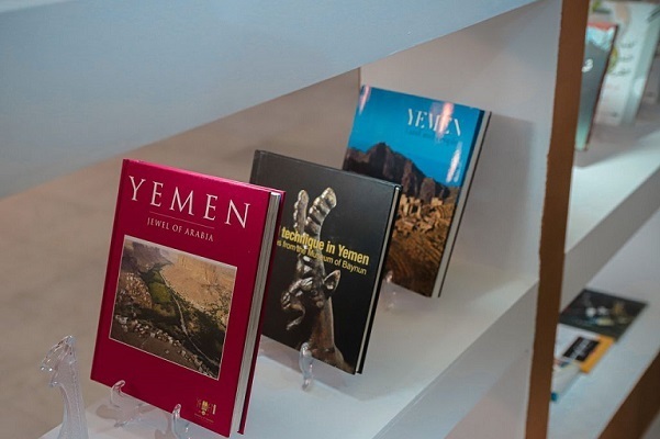 Yemeni Participation at Tehran Book Fair Aimed at Boosting Resistance Culture: Official