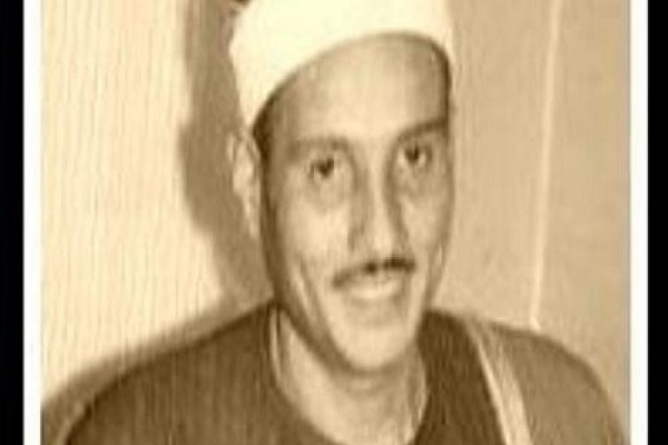 Late Egyptian qari Sheikh Hamdi al-Zamil