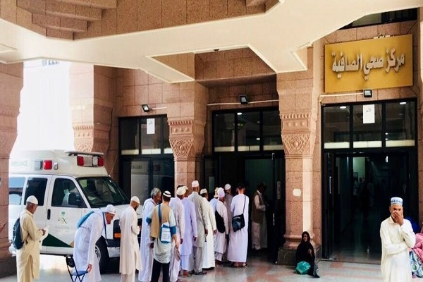 A medical center in the holy city of Medina