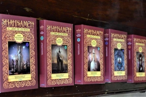 ‘Fresh and Novel’: Publisher Stresses Shahnameh's Contemporary Resonance