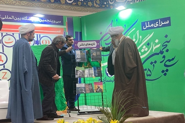 Cleric Urges Introducing Islam to World via Religious Rationality  