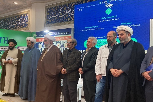 Cleric Urges Introducing Islam to World via Religious Rationality  
