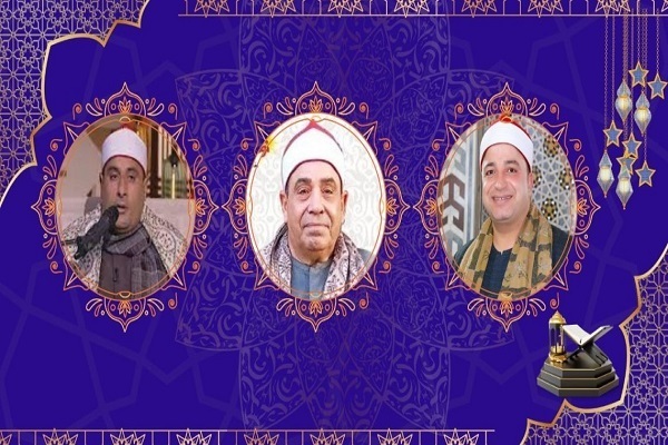A Quran recitation circle is planned to be held at the Sayyida Zaynab Mosque in Cairo with the participation of a number of prominent qaris