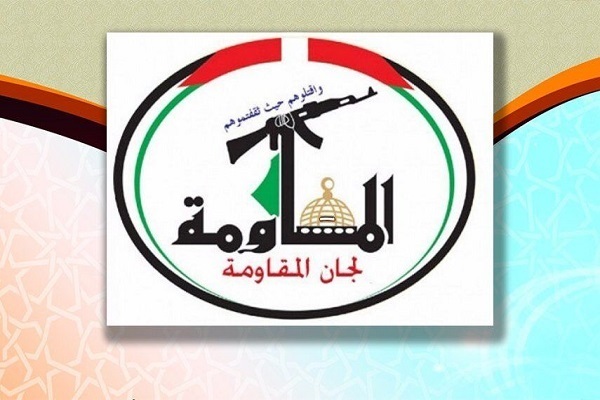 Regional Resistance Groups Condole with Ira after Martyrdom of President, FM  