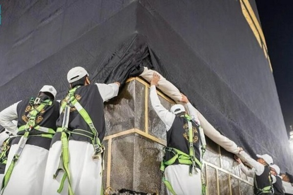 Kaaba's Kiswa Raised Amid Preparations for 2024 Hajj