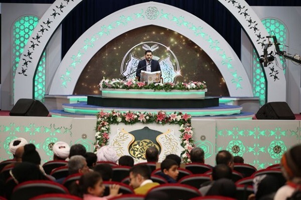 Iran's national Holy Quran competition