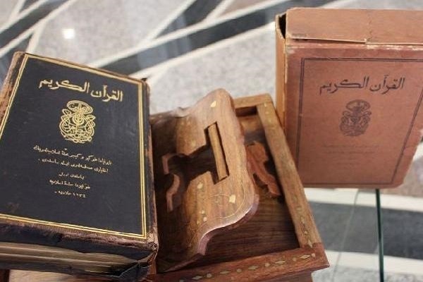 Old Copies of Quran on Display at Kazan Museum